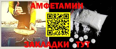 хмурый Кандалакша